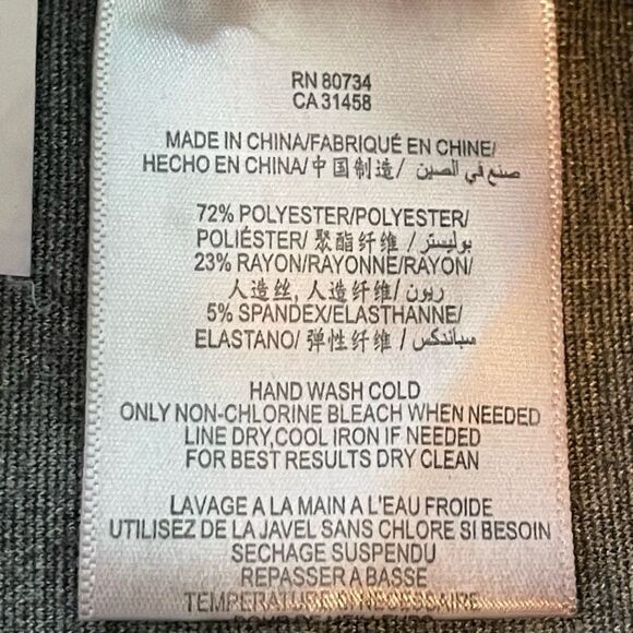 BCBG MaxAzria Pencil Skirt Gray Black Stretch‎ Knit Mini Zipper Detail XS - Picture 6 of 8